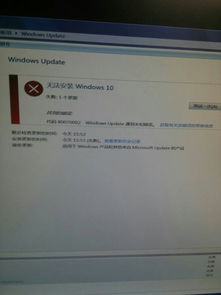错误769，769错误代码怎么解决？（769错误代码是什么意思）