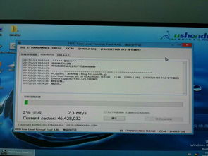 硬盘低级格式化（win11怎么格式化d盘和e盘？）