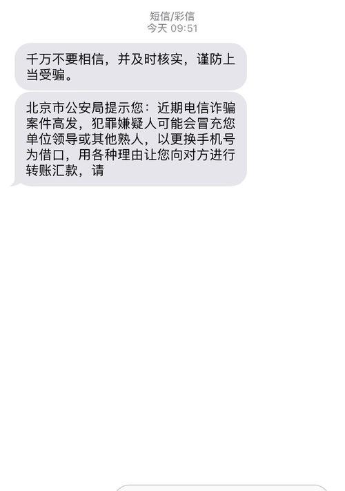 合同诈骗为什么公安局不立案（公安为什么不愿受理诈骗案件）