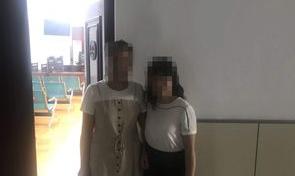 故意伤害罪判多少年？（故意伤害罪判几年）