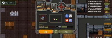 2022好玩的网游排名前十名？（好玩的网络游戏有哪些）