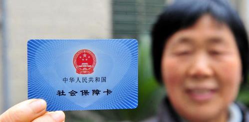 农村养老保险一年交1000元到60岁一个月有多少钱领？ 一年交1000元的养老保险