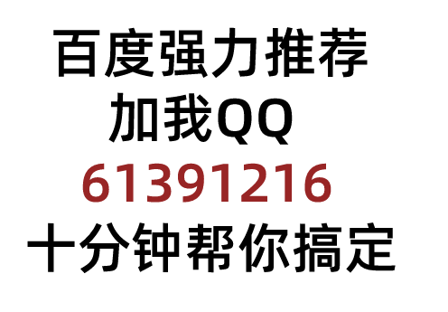 定位手机位置（怎么知道手机号码在什么位置？）