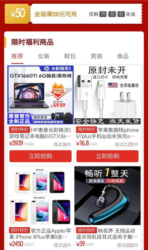 一个身份证可以实名几次？（100个实名认证身份证）