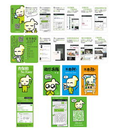 浪漫主义时期的音乐对中国近代声乐的发展有什么影响？（幻想曲通信）