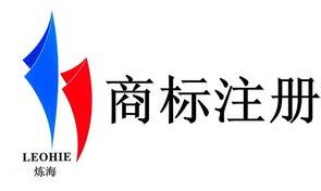 商标条码查询官网？（中国商标网商标查询）