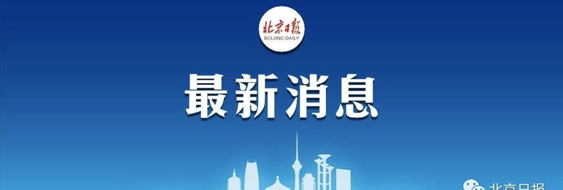 国羽问鼎苏迪曼杯_苏迪曼杯:国羽力克日本获得冠军