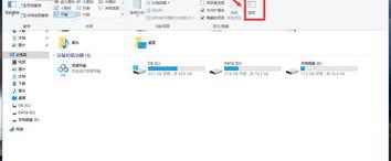 电视隐藏文件怎么显示出来？（隐藏文件夹怎么显示）