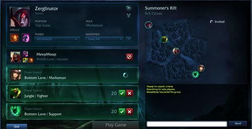 tbc盗贼s4pvp天赋？（英雄联盟s4天赋）