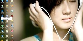 电脑桌面图标无法删除怎么办？（桌面上的图标删不掉）