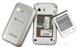 三星S5368怎么样 用过的说下（三星s5368报价）