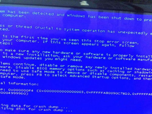 蓝屏代码0x000007b（华硕win10蓝屏代码0x000007b？）
