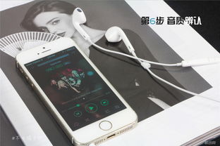 苹果怎么查真伪？（苹果手机验真假）