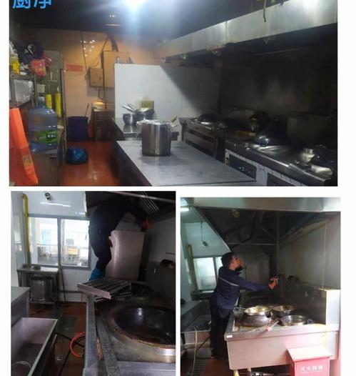 油烟机如何自动清洗？（油烟机清洗）
