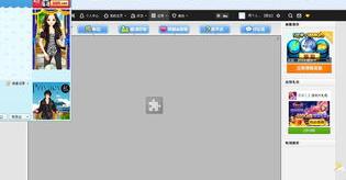 为什么我在QQ上不能进入QQ空间？（怎么打不开qq空间）