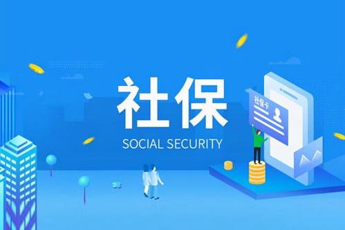 入职前三个月不交社保可以起诉吗？ 不交社保一告一个准