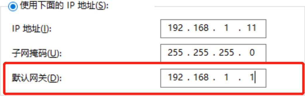 默认网关不可用（ip中的默认网关怎么理解有什么作用）