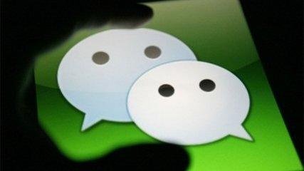 微信群发（微信怎么群发）