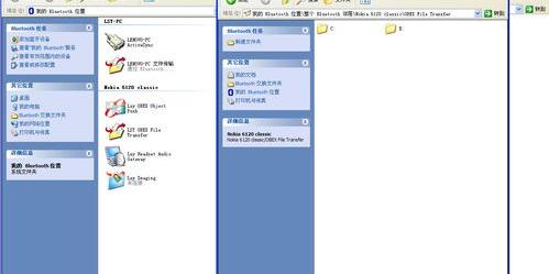 我的电脑是联想Y450的，蓝牙打不开。打开时总是提示说Bluettooth设备未找到。是怎么回事？（y450蓝牙）