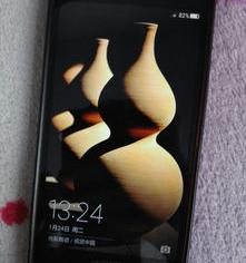 华为p6 root教程(附华为P6 root工具下载)（华为p6root）