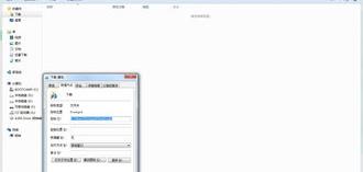 ie收藏夹路径在哪里（收藏夹在什么位置）