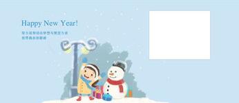 雅虎邮箱业务被阿里云收购了？（阿里云邮箱 雅虎邮箱）