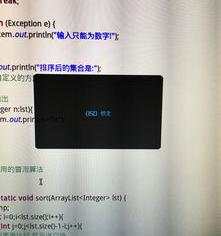 aoc显示器锁定怎么解（osd锁定怎么解锁）