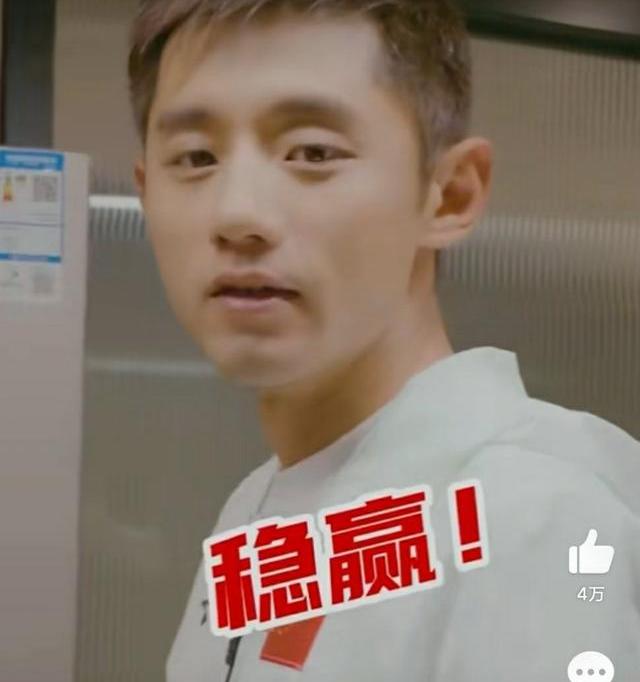 张继科乒乓男团决赛稳赢_张继科:乒乓男团决赛稳赢