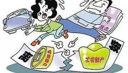 2021年的新婚姻法有哪些？（2021年离婚法最新规定）