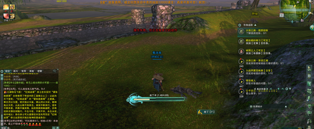 剑网3茶馆任务怎么做_剑网3 茶馆任务