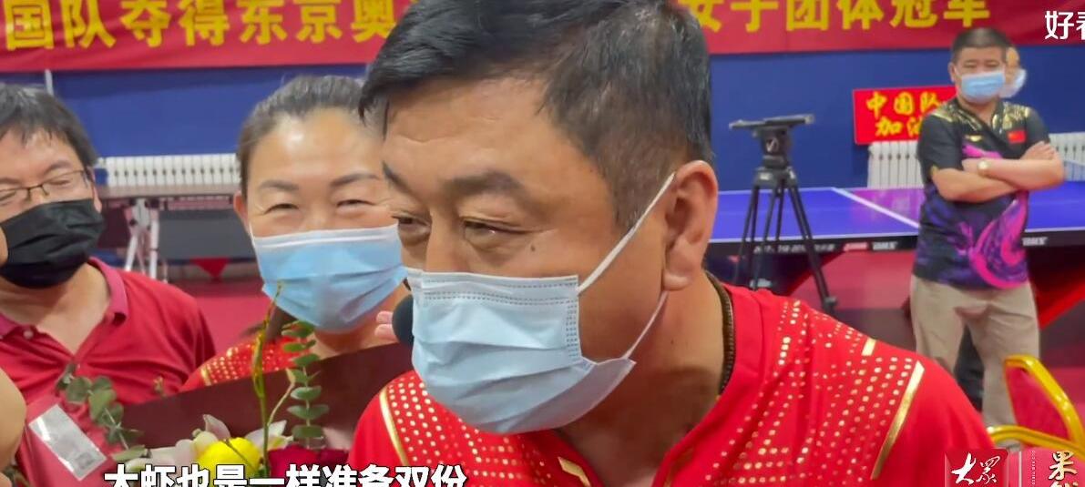 陈梦的双虾套餐安排了hd_陈梦的双虾套餐安排了