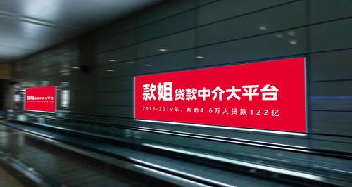 去哪里才可以借到50万元？（一无所有怎么贷款10万）