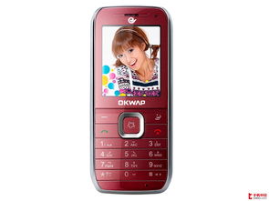 okwap是什么手机？（英华达手机）