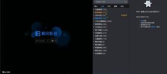 快播这几天怎么下不了片啊（快播怎么了）