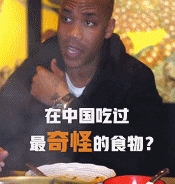 我叫马政委_马政委