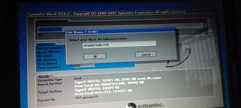 如何自己电脑系统垃圾清理软件？（一键清除系统lj.bat）