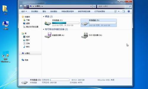 u盘可以格式化吗?格式化应注意哪些问题?u盘最多可以格式化多少次？（u盘格式化）