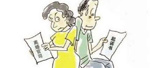 如何起诉离婚 起诉离婚