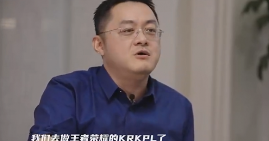 英雄联盟kz战队简介_英雄联盟kz战队