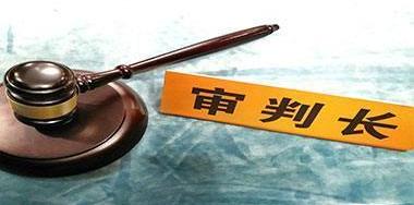 2022个人所得税计算器？（2022个税缴纳标准表）