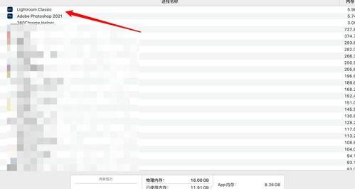 电脑显示运行内存不足？（电脑内存不足怎么解决）