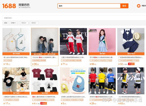 开网店怎么找货源（淘宝开店货源怎么找？）