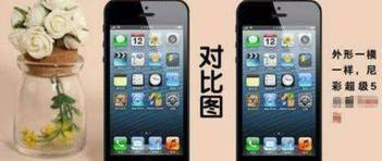 尼彩手机和华为什么关系？（尼彩手机质量怎么样）