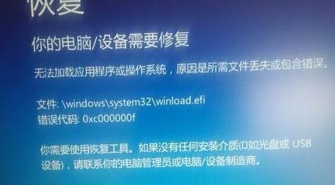 电脑常见故障维修（电脑故障维修大全）