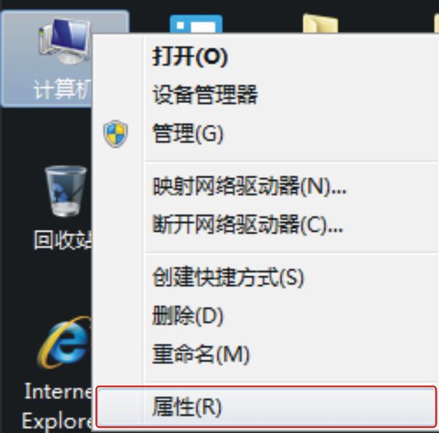 usb无法识别（解决电脑无法识别usb设备）