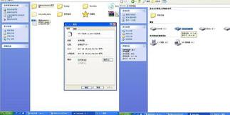 win732系统硬盘用什么格式？（fat32ntfs）