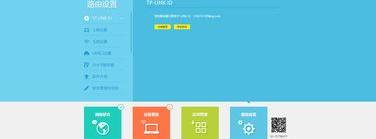 路由器怎么连电脑上网全过程？（路由器连接路由器设置）