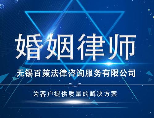 免费法律援助律师24小时在线咨询？（好律师在线咨询免费）