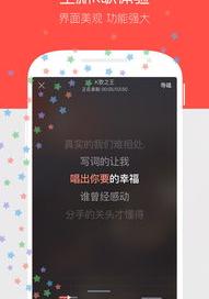 怎么注册唱吧（唱吧注册）