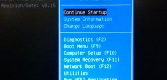 hp笔记本bios更新卡住了（hp笔记本bios升级）